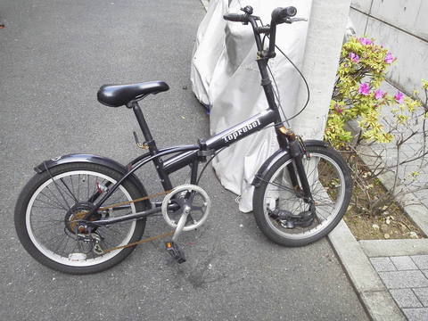 2015042509010000.jpg