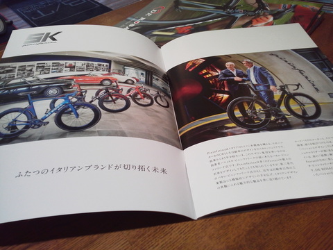 2015100311180000.jpg