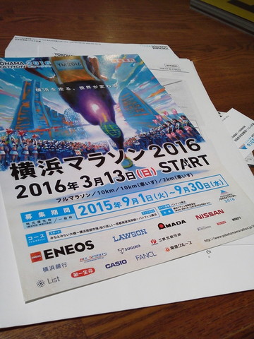 2015110415390000.jpg