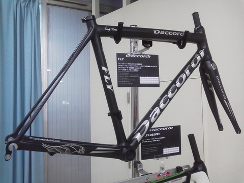 P1000120.jpg