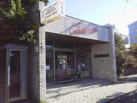 P1000500.jpg