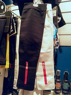 2XU