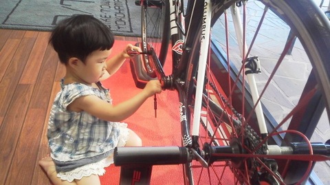 2014081717110000.jpg