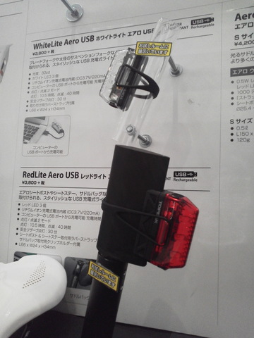 2014100815020000.jpg