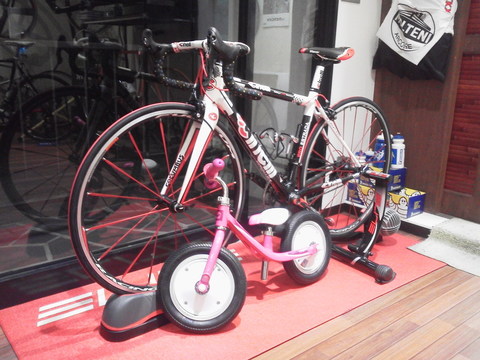 2014120918300000.jpg