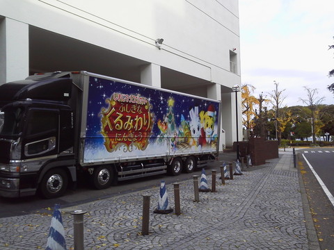 2014121209090000.jpg