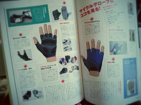 2014_08_23_003.jpg