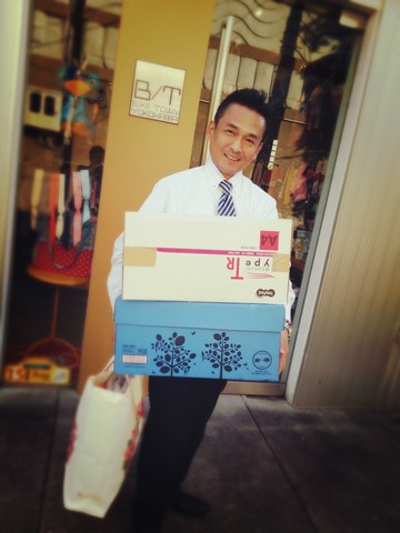 2014_09_07_005.jpg
