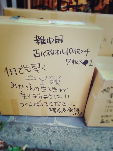 2014_09_09_003.jpg