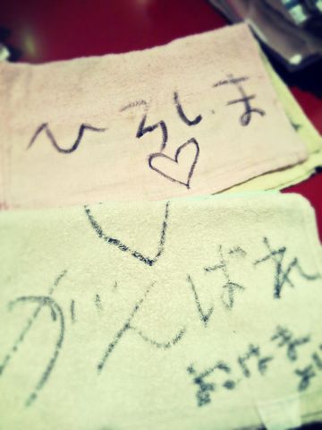 2014_09_09_004.jpg