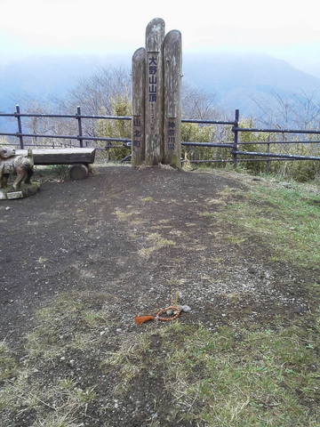 2015040212400001.jpg