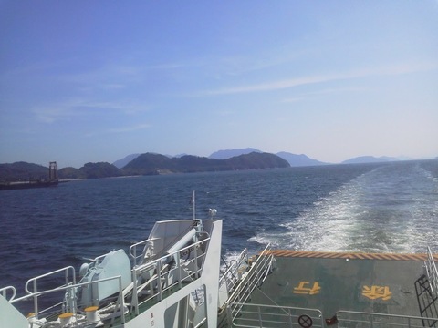 2016081114470000.jpg