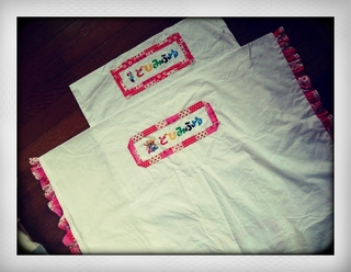 BeFunky_DSC_0547.jpg.jpg