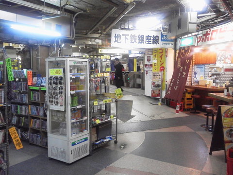 P1000285.jpg