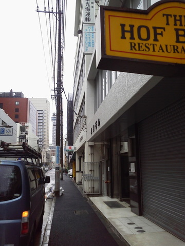 P1000287.jpg