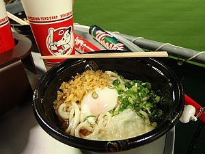 マツダZOOM-ZOOMスタジアム