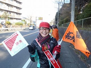 横浜2012お正月