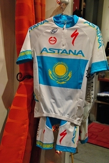バイクタウンプラス 2012 春仕様