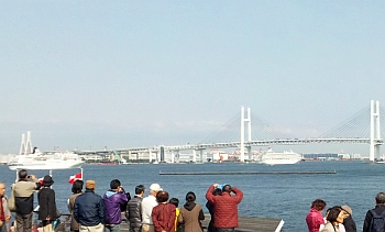 飛鳥II