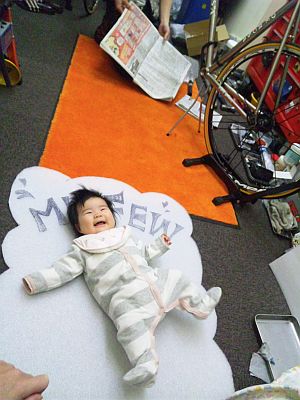 biketown_2013_02_10_3.jpg