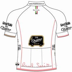 ジロ・デ・イタリア ジャージ 2013
