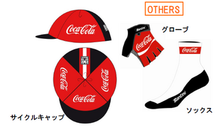 コカ・コーラ 自転車 サイクルジャージ